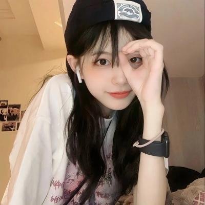 她眼中的世界 封面